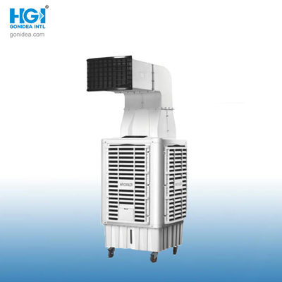 Fernbedienung Portable Industrial Air Cooler Großer Luftstrom 9000m/Hr Hy-L02sr