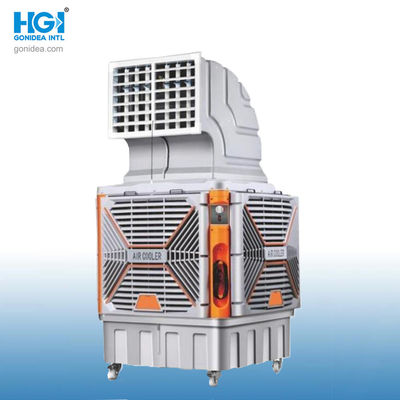 22000m3/hr Achsförmiges Industrie- und Gewerbefahrzeug Portable Air Cooler Energieeinsparung Hy-L05hsz